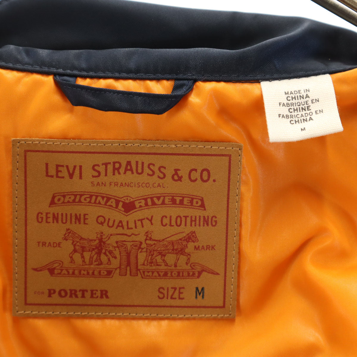 Levi's リーバイス トラッカー ジャケット M ネイビー ×PORTER 右胸ポケットの欠損 メンズ