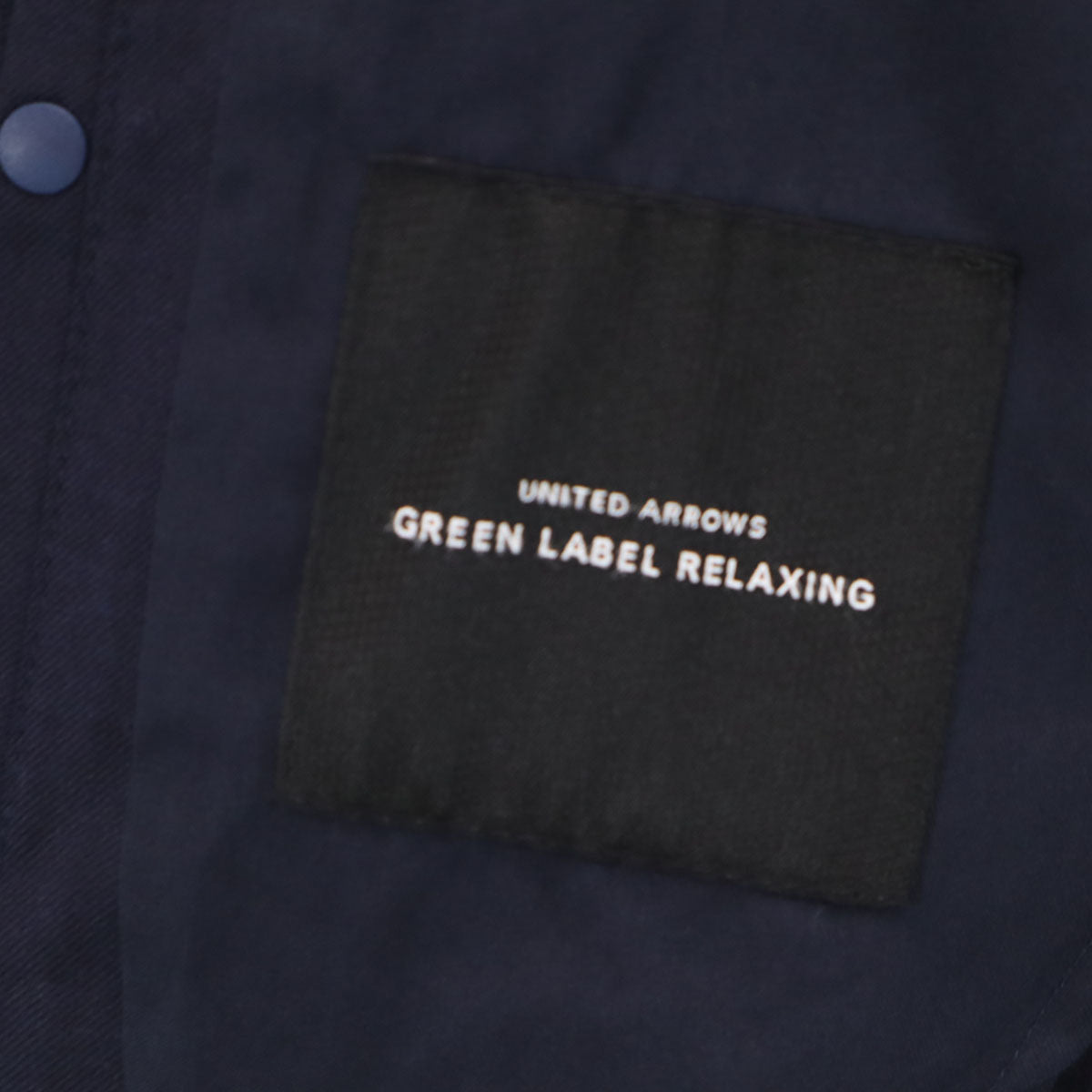 UNITED ARROWS GREEN LABEL RELAXING ユナイテッドアローズ グリーンレーベルリラクシング テーラードジャケット XL ネイビー アンコン メンズ