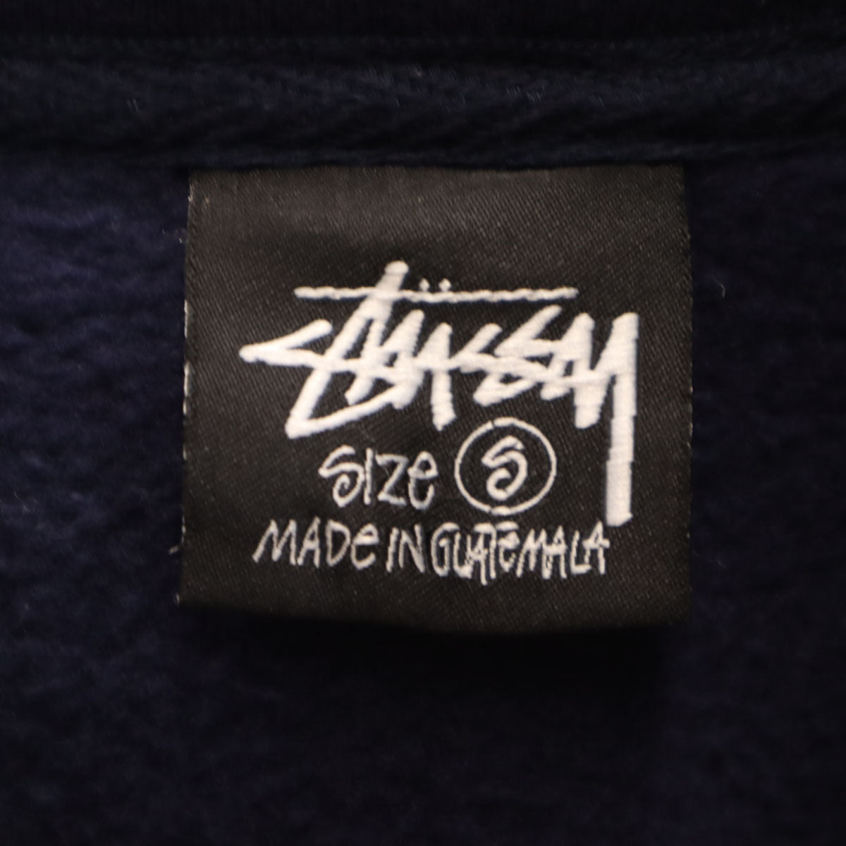 STUSSY ステューシー バックロゴ 長袖 スウェットパーカー S ネイビー 裏起毛 メンズ