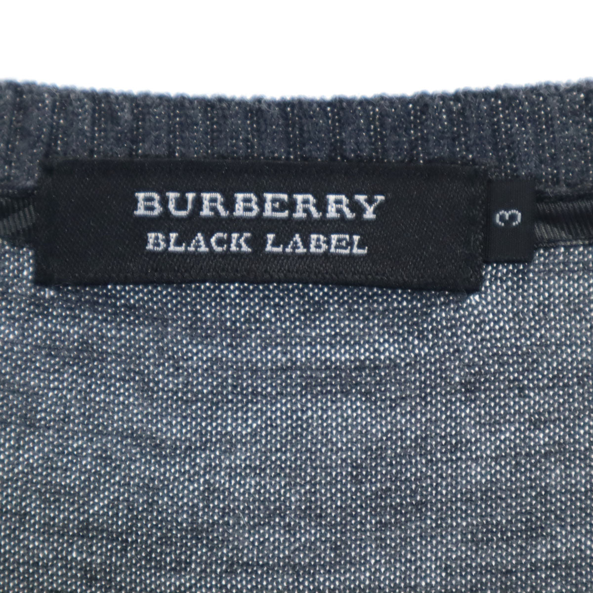 BURBERRY BLACK LABEL バーバリーブラックレーベル 長袖 ニット 3 チャコールグレー 三陽商会 メンズ