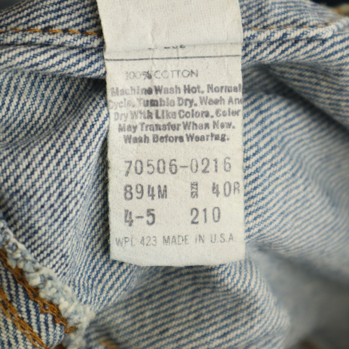 Levi's リーバイス 80s 70506-0216 USA製 ヴィンテージ デニムジャケット 40R ブルー ジージャン トラッカー メンズ