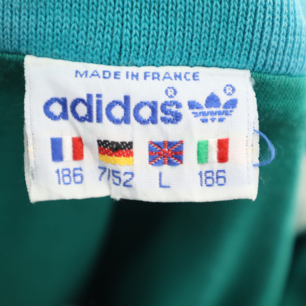 adidas アディダス 70s 80s フランス製 VENTEX ヴィンテージ プルオーバー ナイロンジャケット L エメラルドグリーン メンズ