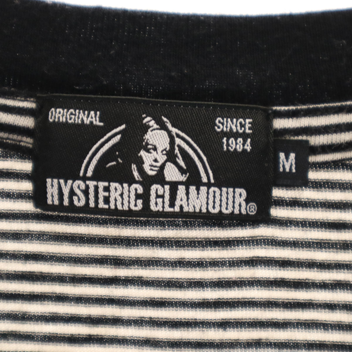 HYSTERIC GLAMOUR ヒステリックグラマー ボーダー柄 長袖 Tシャツ M ブラック ロンT メンズ