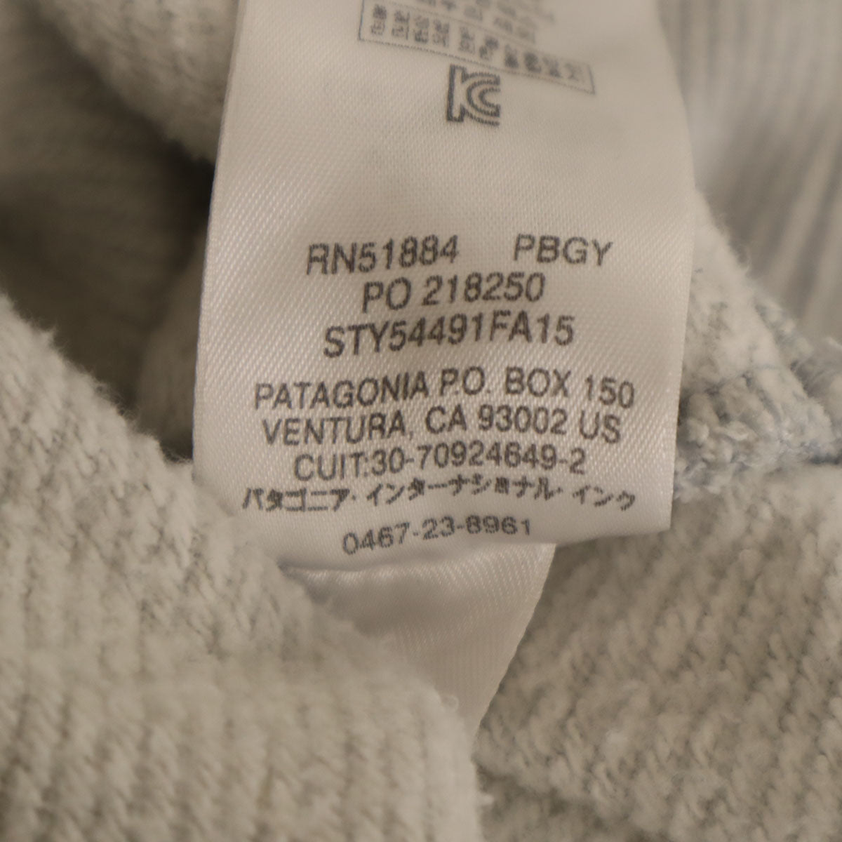 patagonia パタゴニア 長袖 スウェット ジップパーカー L グレー系 54491FA15 アウトドア レディース
