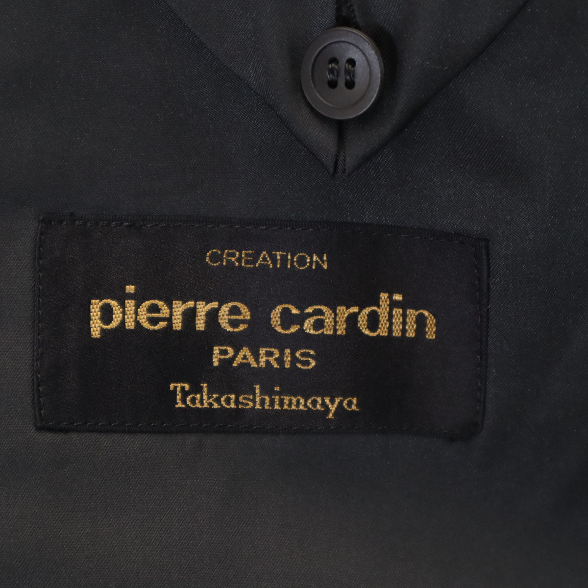 Pierre Cardin ピエールカルダン 80s ヴィンテージ 長袖 テーラードジャケット 96B4 ブラック メンズ