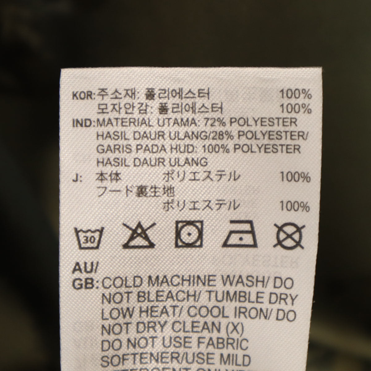 adidas アディダス カモフラ柄 長袖 ジップパーカー L オリーブ 迷彩 裏ウォーム メンズ