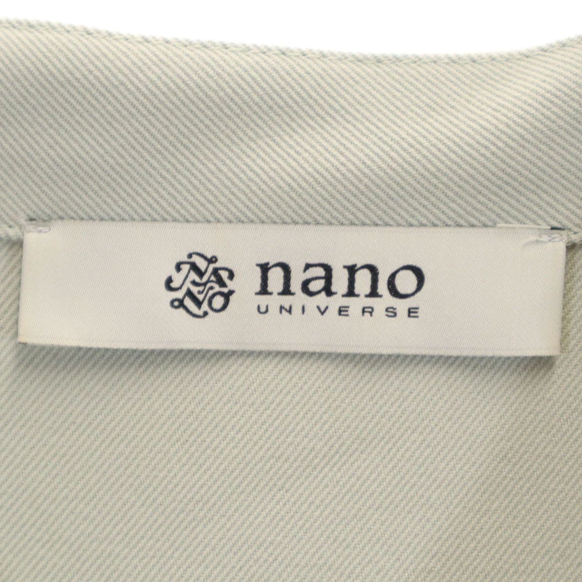 nano universe ナノユニバース 長袖 ロング シャツワンピース 36 グリーン系 レディース
