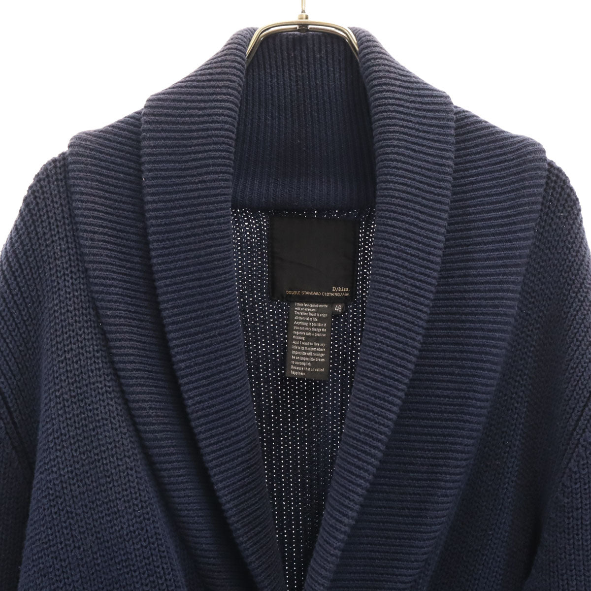 DOUBLE STANDARD CLOTHING ダブルスタンダードクロージング 長袖 ショールカラー ニットカーディガン 46 ネイビー メンズ