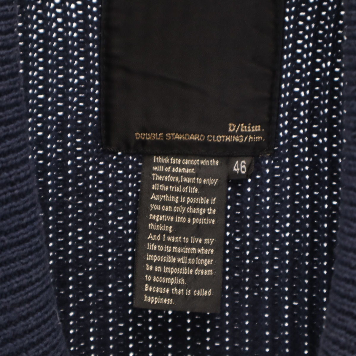 DOUBLE STANDARD CLOTHING ダブルスタンダードクロージング 長袖 ショールカラー ニットカーディガン 46 ネイビー メンズ