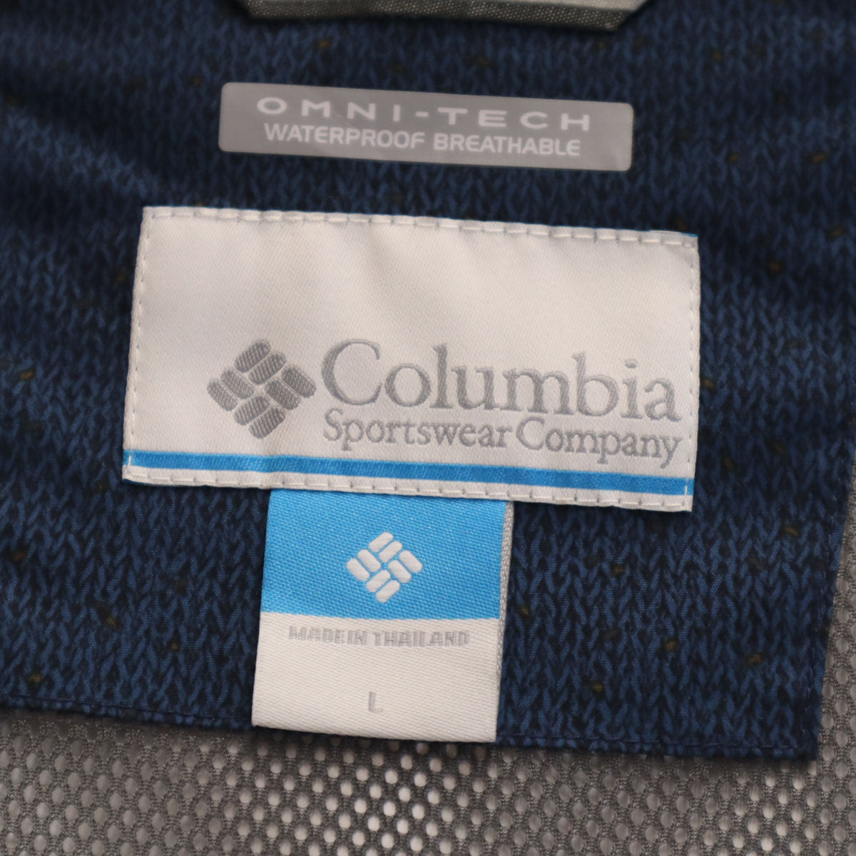 Columbia コロンビア PM5451 総柄 マウンテンパーカー L ネイビー ジャケット アウトドア メンズ
