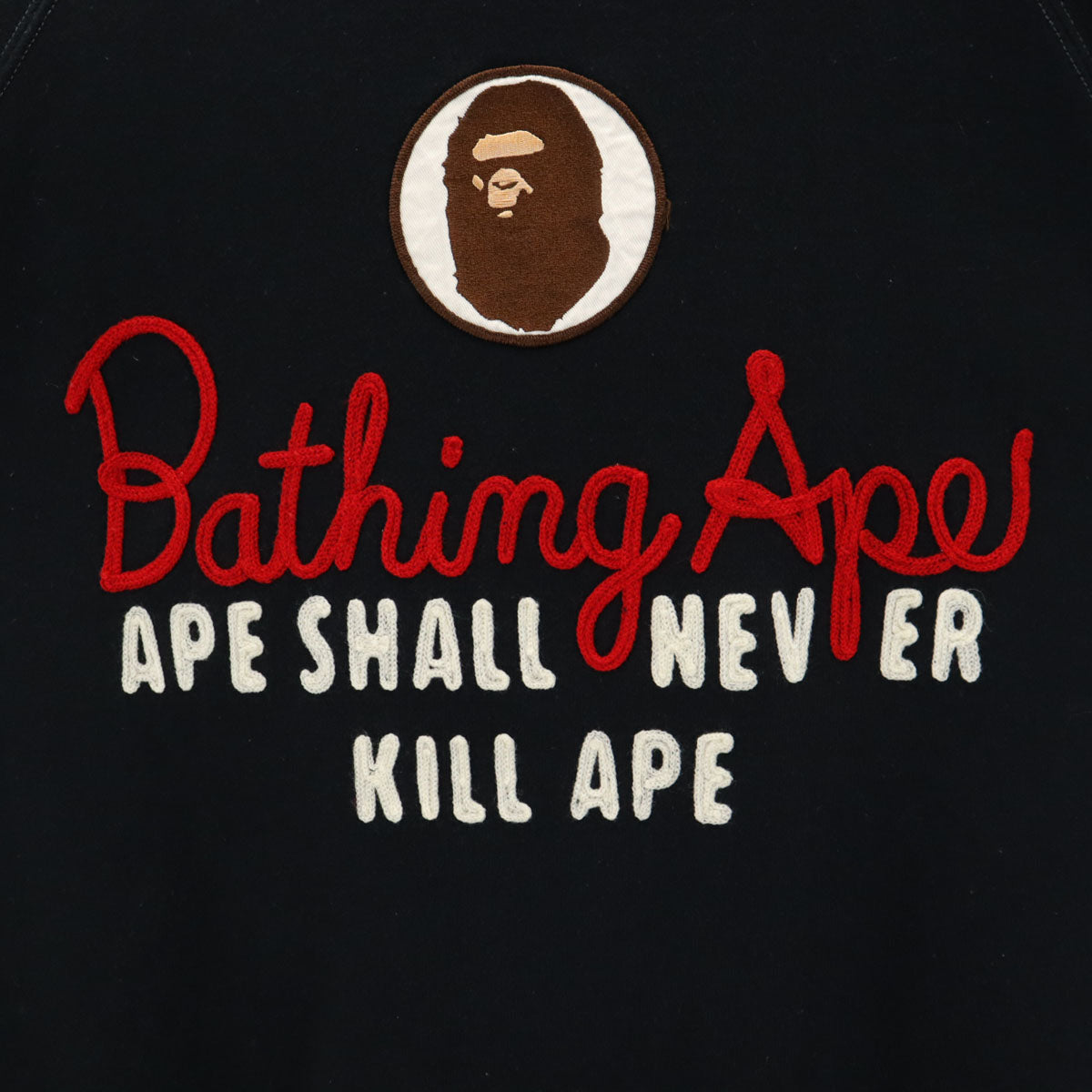 ベイプ バイ アベイシングエイプ 日本製 バックロゴ チェーン刺繍 長袖 スウェット スウェット M ブラック 裏起毛 メンズ