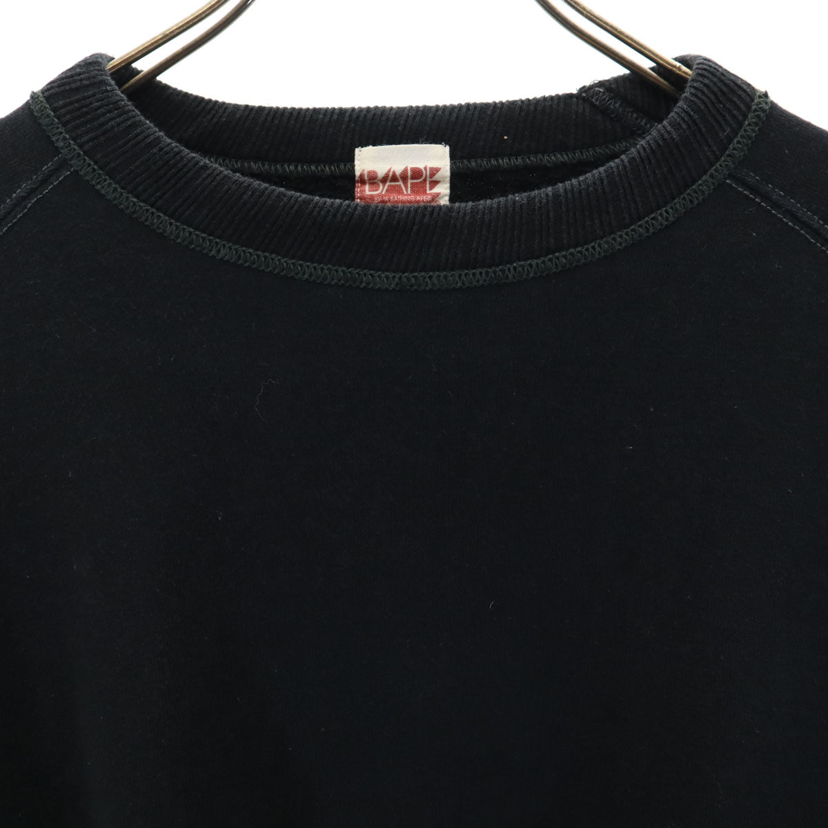 ベイプ バイ アベイシングエイプ 日本製 バックロゴ チェーン刺繍 長袖 スウェット スウェット M ブラック 裏起毛 メンズ