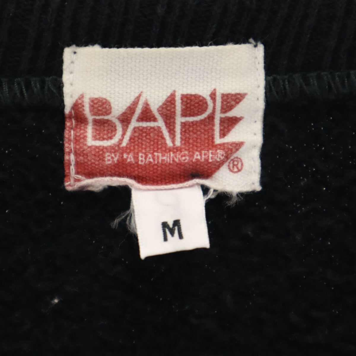 ベイプ バイ アベイシングエイプ 日本製 バックロゴ チェーン刺繍 長袖 スウェット スウェット M ブラック 裏起毛 メンズ