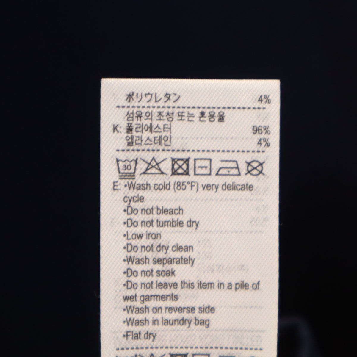 未使用 LACOSTE ラコステ 長袖 ラガー シャツワンピース L ネイビー レディース