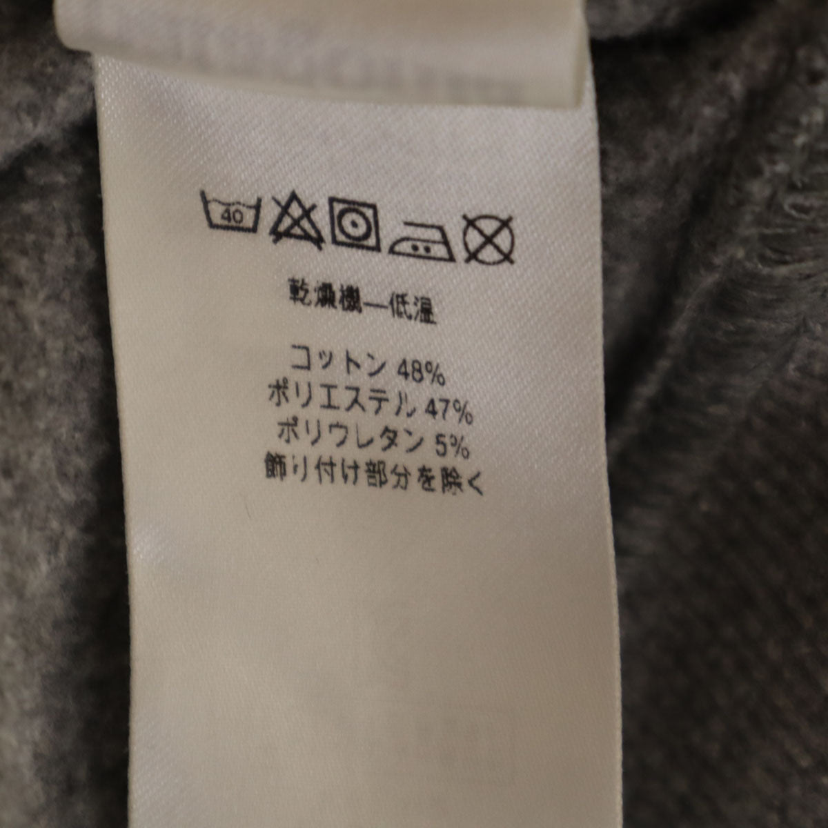 patagonia パタゴニア 長袖 スウェットパーカー L グレー 39539FA18 アウトドア フーディー メンズ