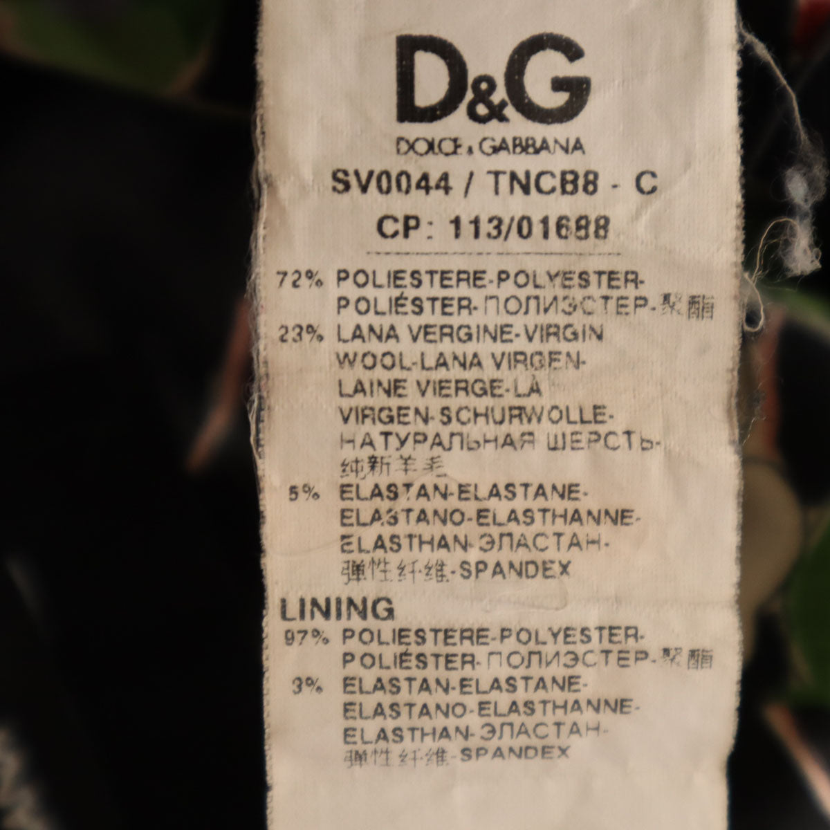 D&G Dolce & Gabbana ディーアンドジー ドルチェアンドガッバーナ ハンガリー製 ホルターネック ベスト 40 ブラック レディース