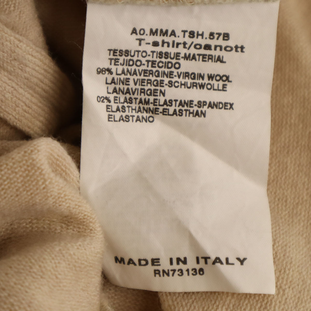 MAX MARA マックスマーラ イタリア製 ウールブレンド 7分袖 Vネック セーター M ベージュ系 レディース
