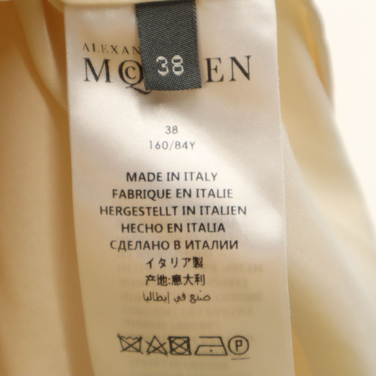 Alexander McQueen アレキサンダーマックイーン イタリア製 シルク 長袖 プルオーバー ブラウス 38 ベージュ レディース