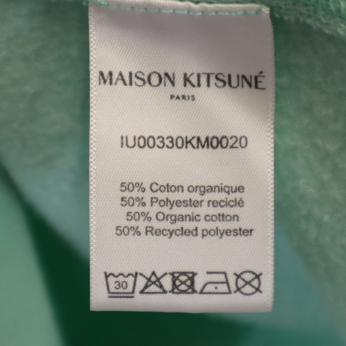 MAISON KITSUNE メゾンキツネ ポルトガル製 長袖 スウェットパーカー XS ミント 裏起毛 メンズ