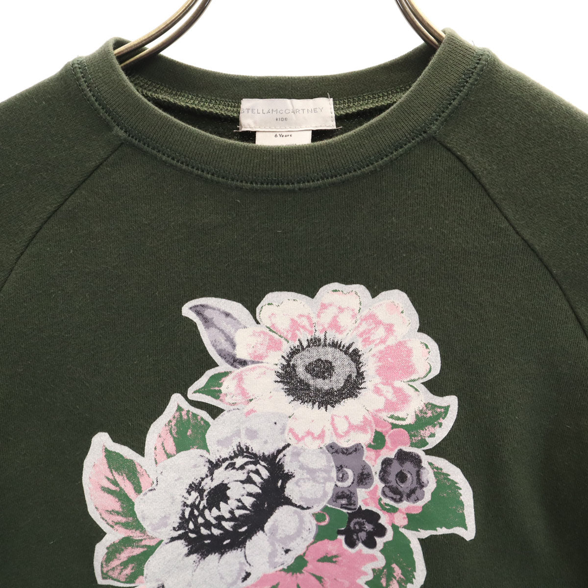 Stella McCartney ステラマッカートニー 花 長袖 スウェット トレーナー 6 深緑 キッズ