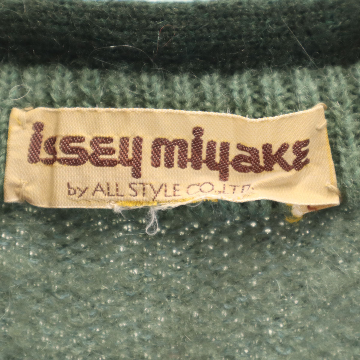 ISSEY MIYAKE イッセイミヤケ 70s ヴィンテージ ショート丈 ベスト カーキ レディース