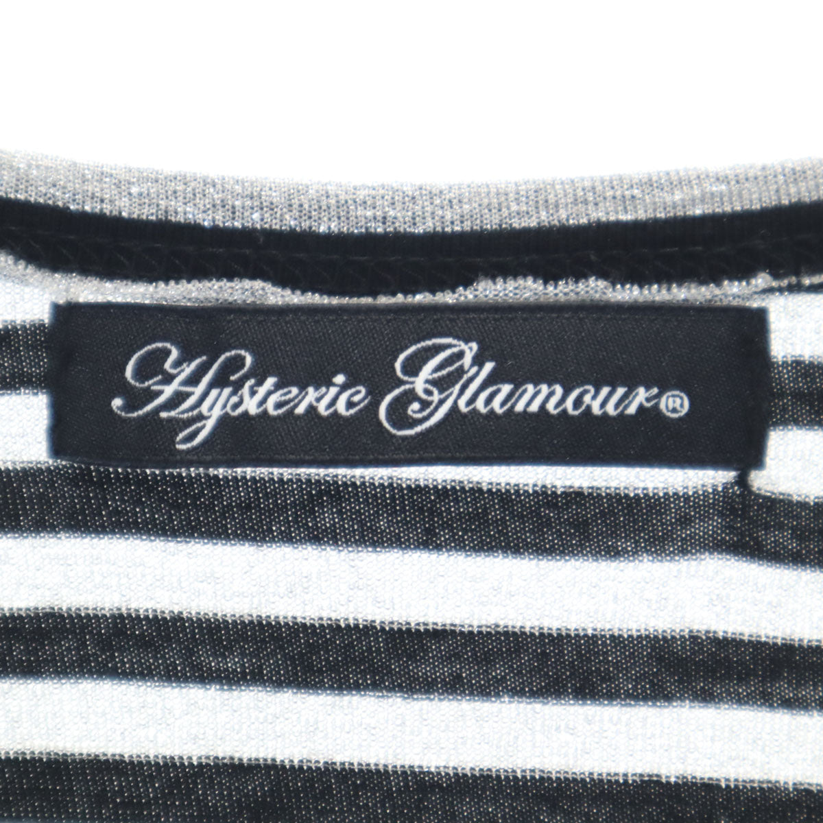 美品 HYSTERIC GLAMOUR ヒステリックグラマー 日本製 ボーダー柄 長袖 Vネック Tシャツ FREE シルバー ラメ ロンT レディース