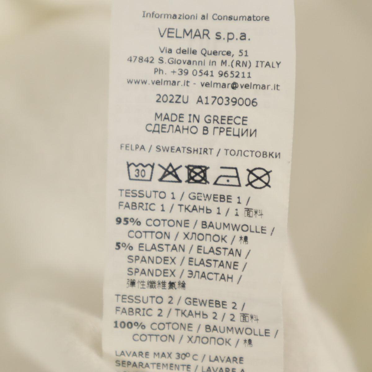 MOSCHINO UNDERWEAR モスキーノ アンダーウェア 長袖 スウェット ワンピース XS ホワイト レディース