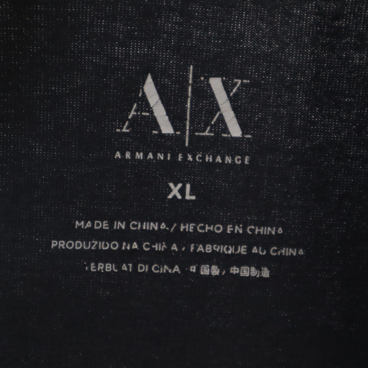 ARMANI EXCHANGE アルマーニエクスチェンジ トラックジャケット XL ブラック ジャージ メンズ