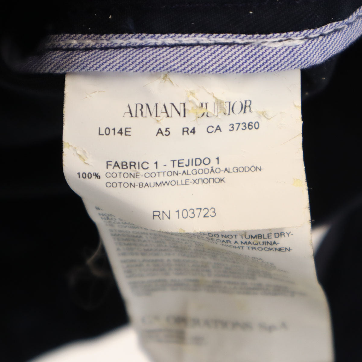 ARMANI JUNIOR アルマーニジュニア ダブルブレスト ジャケット 10A ネイビー キッズ