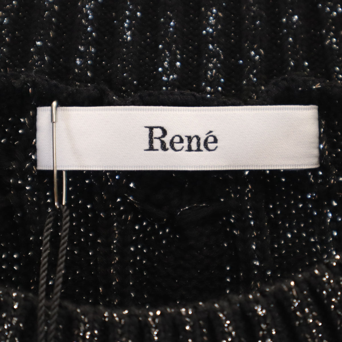 未使用 Rene ルネ 日本製 ノースリーブ ケーブル ニット 38 ブラック レディース