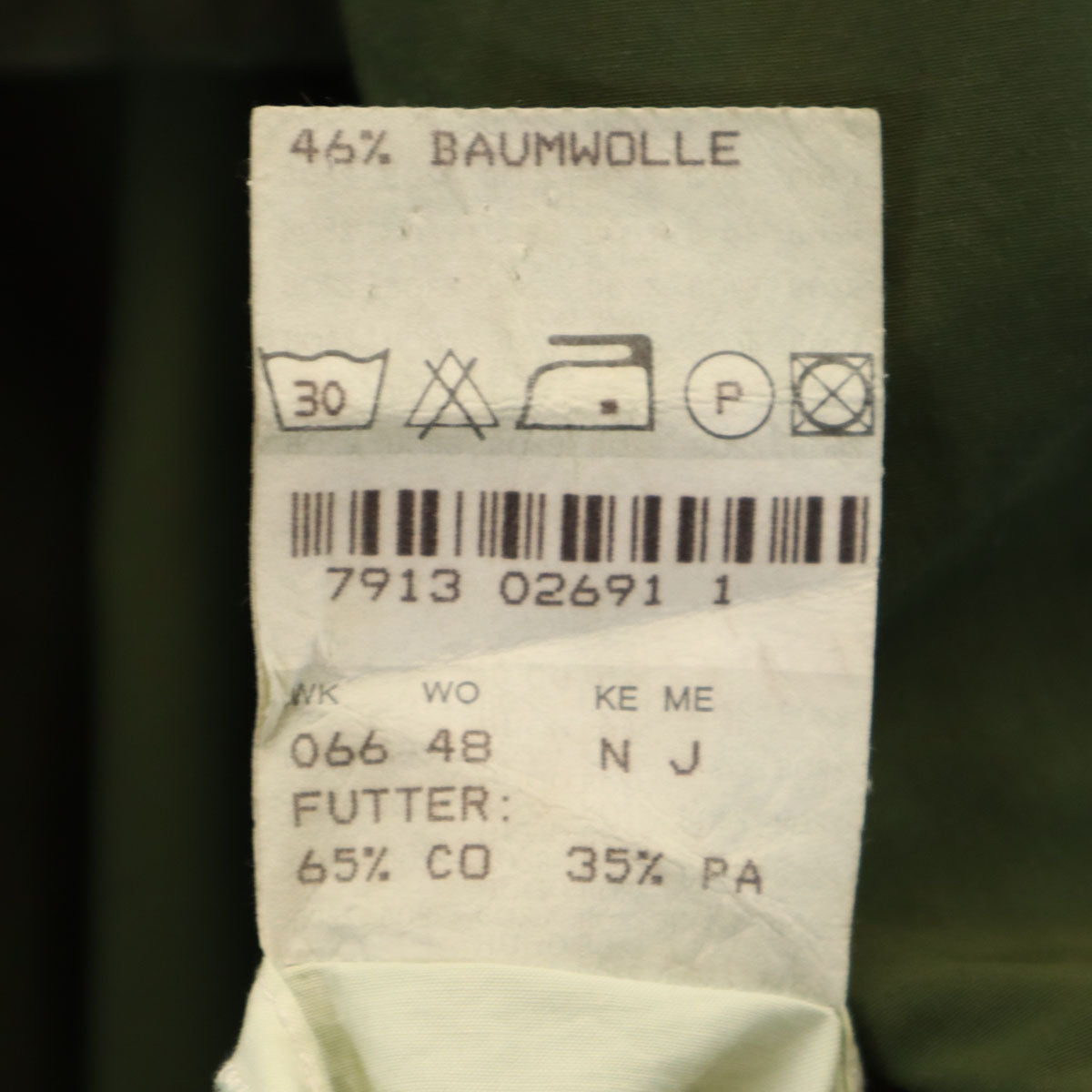 BOSS HUGO BOSS ボスヒューゴボス 90s オールド ジャケット 52 オリーブ メンズ