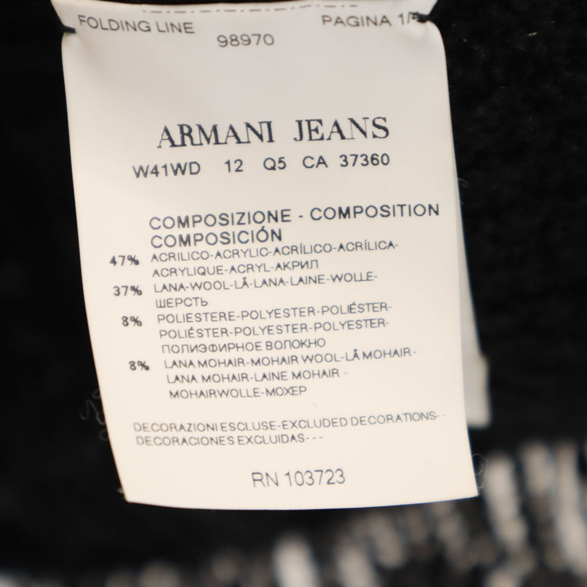 ARMANI JEANS アルマーニジーンズ 長袖 ループ ニット 40 ブラック セーター レディース