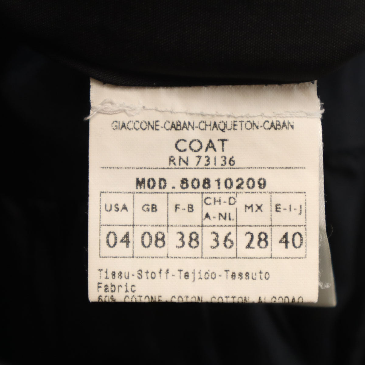 MAX&CO マックスアンドコー コート 40 ブラック レディース