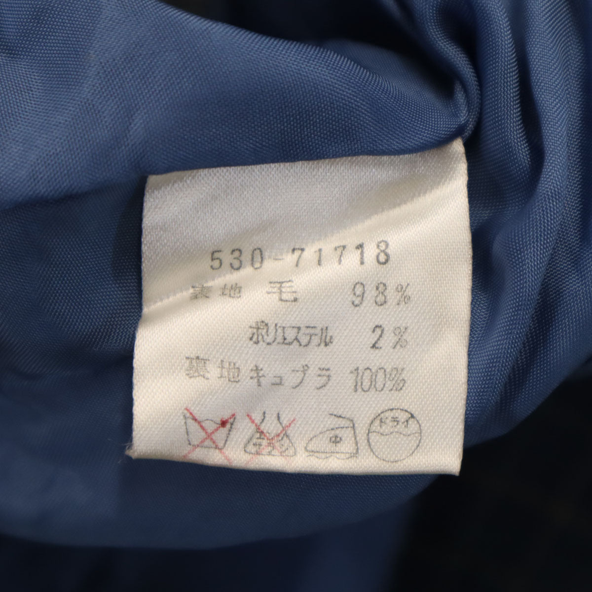 miss chloe ミスクロエ 日本製 チェック柄 ジャケット 40 ネイビー レディース