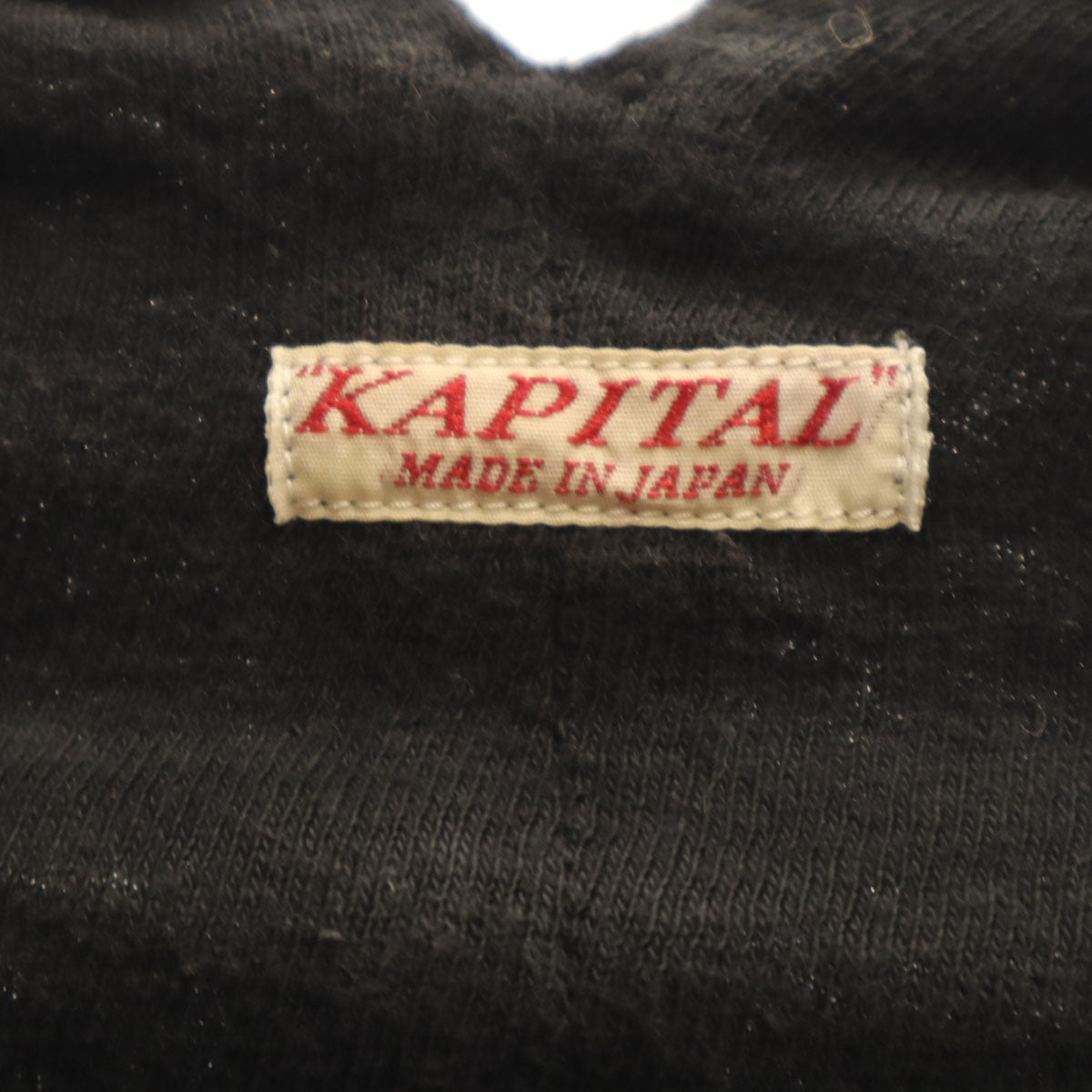 KAPITAL キャピタル 日本製 長袖 カーディガン 3 ブラック メンズ