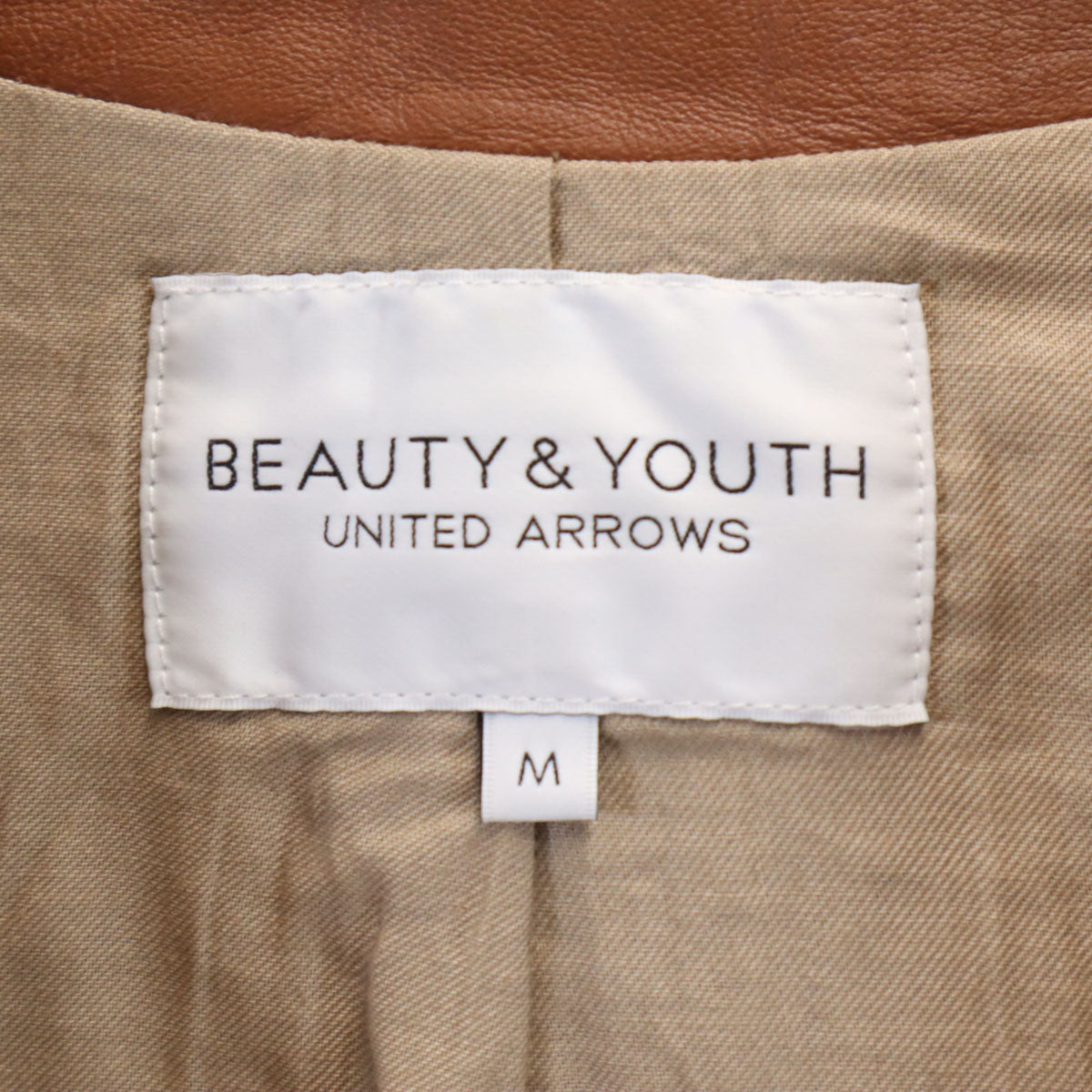BEAUTY&YOUTH UNITED ARROWS ビューティーアンドユースユナイテッドアローズ ノーカラー シープスキン レザージャケット M ブラウン系 レディース