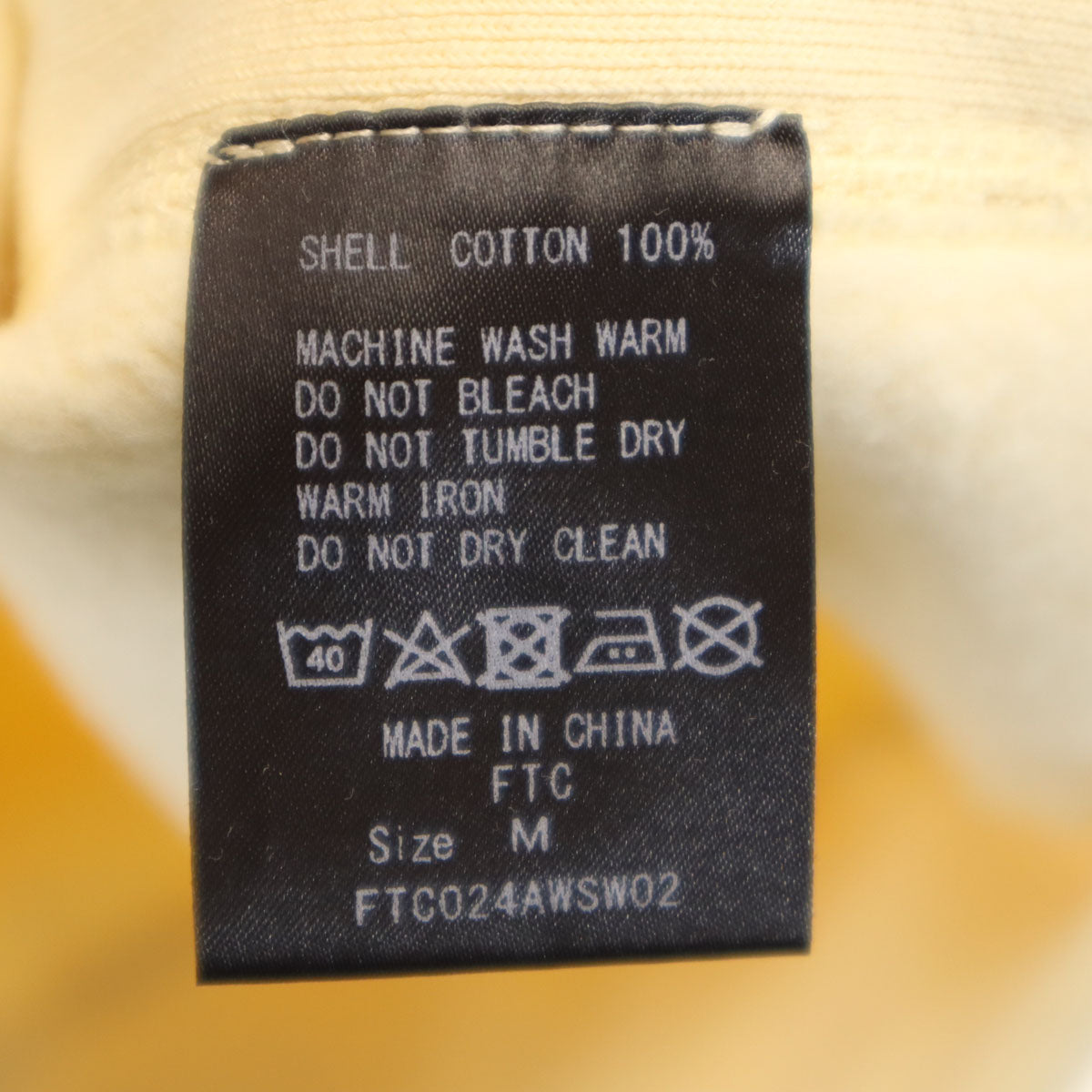 未使用 FTC エフティーシー 長袖 スウェットパーカー M クリーム 裏起毛 メンズ