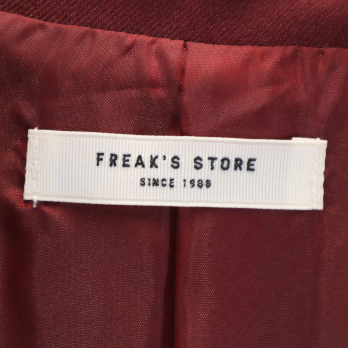 美品 FREAK'S STORE フリークスストア テーラードジャケット 上下 セットアップ S ボルドー系 メンズ