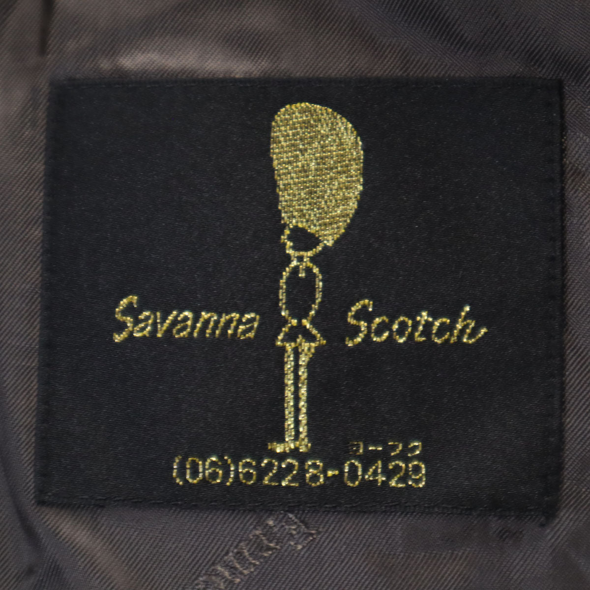 SAVANNAH SCOTCH サバンナスコッチ 総柄 スーツ 上下 セットアップ グレー エルメネジルドゼニア メンズ