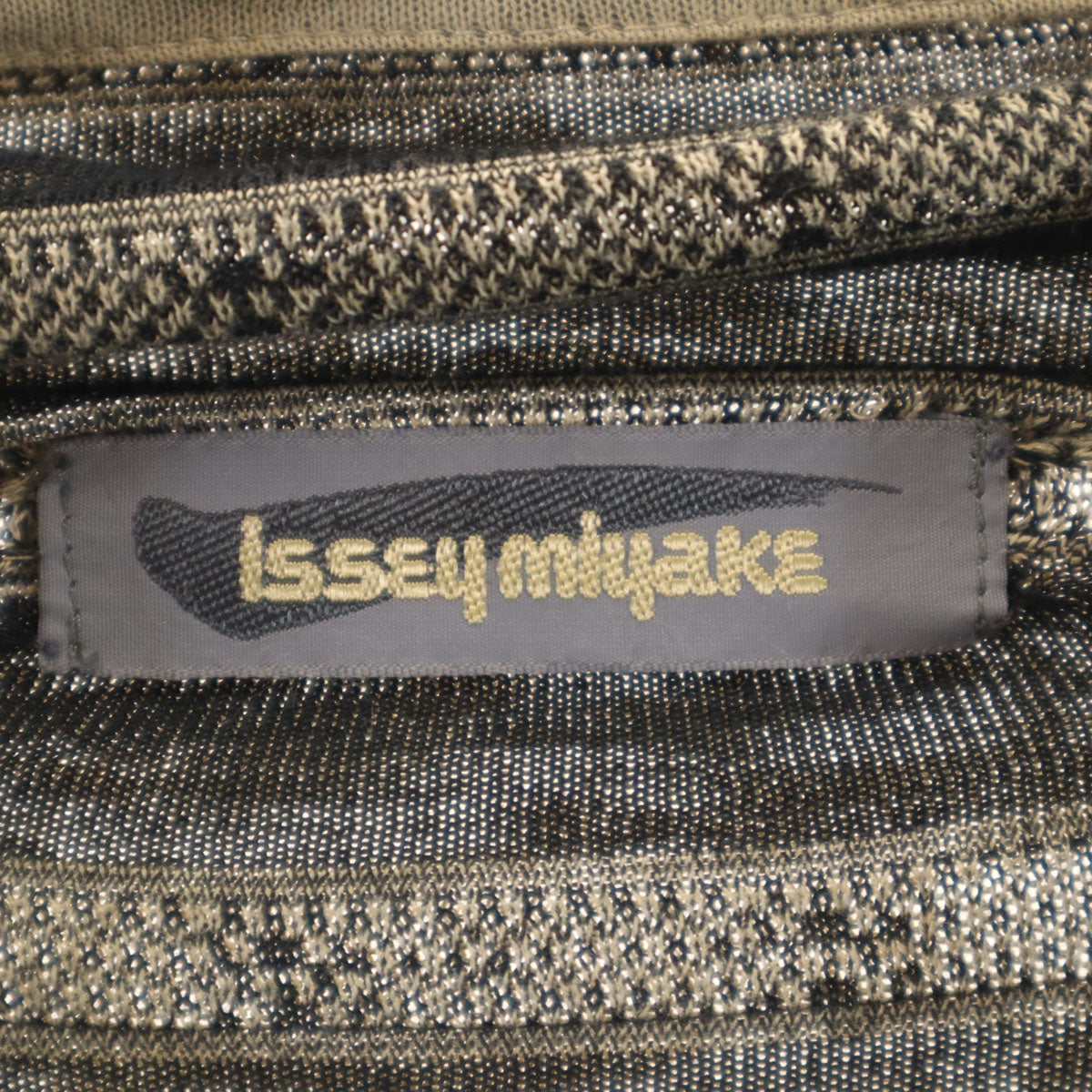 ISSEY MIYAKE イッセイミヤケ 80s 日本製 筆タグ ヴィンテージ ストライプ柄 長袖 カーディガン SM ベージュ系 レディース