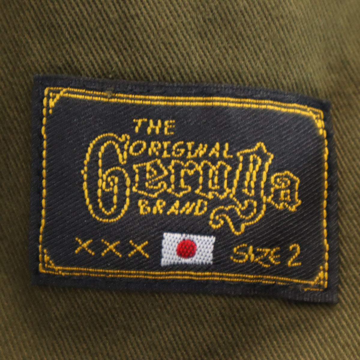 Geruga ゲルガ ショップコート 2 グレー系 メンズ