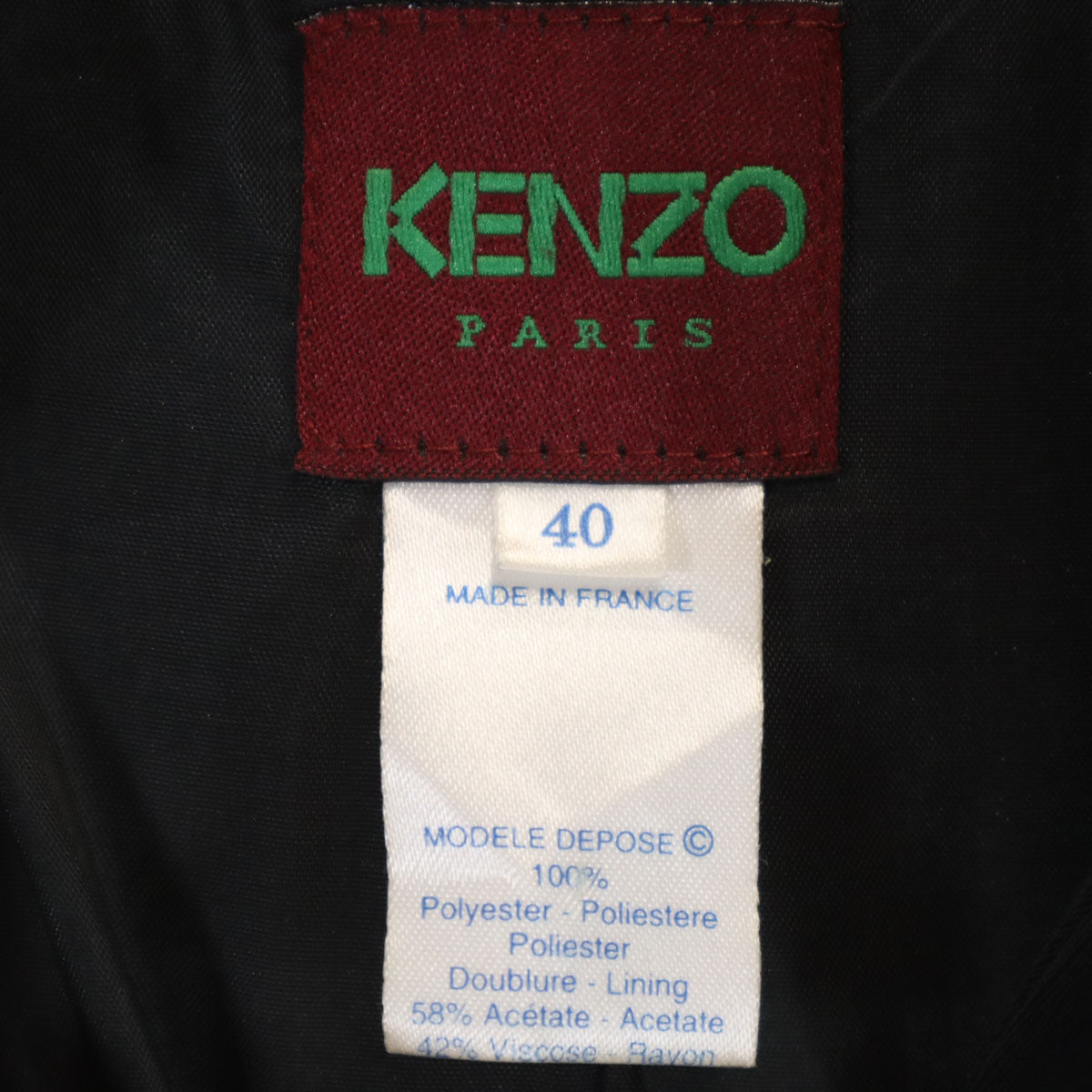 KENZO ケンゾー 90s フランス製 オールド ブレザー 40 ブラック ジャケット レディース