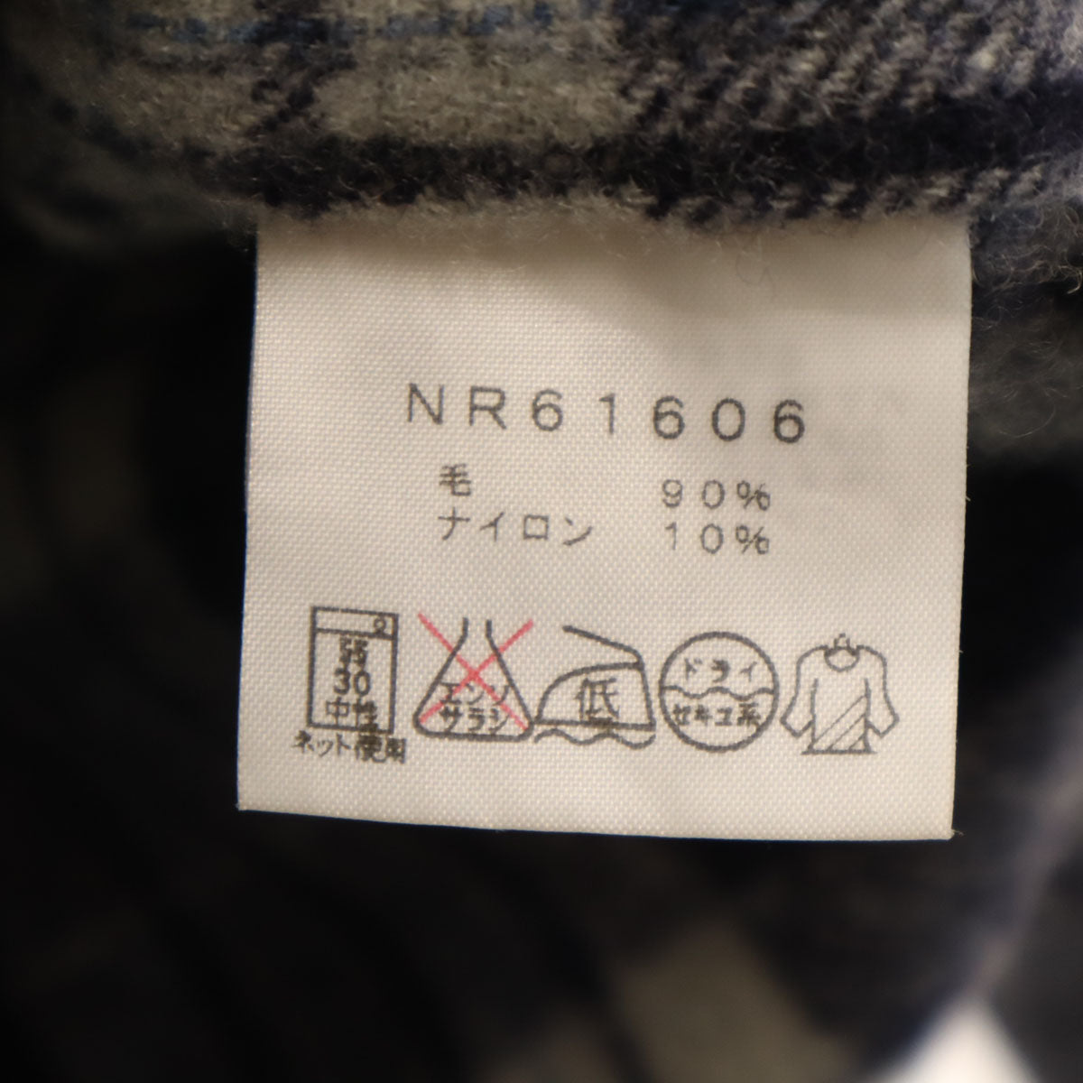 THE NORTH FACE ノースフェイス チェック柄 長袖 THIELSEN WOOL ネルシャツ M ネイビー NR61606 アウトドア メンズ