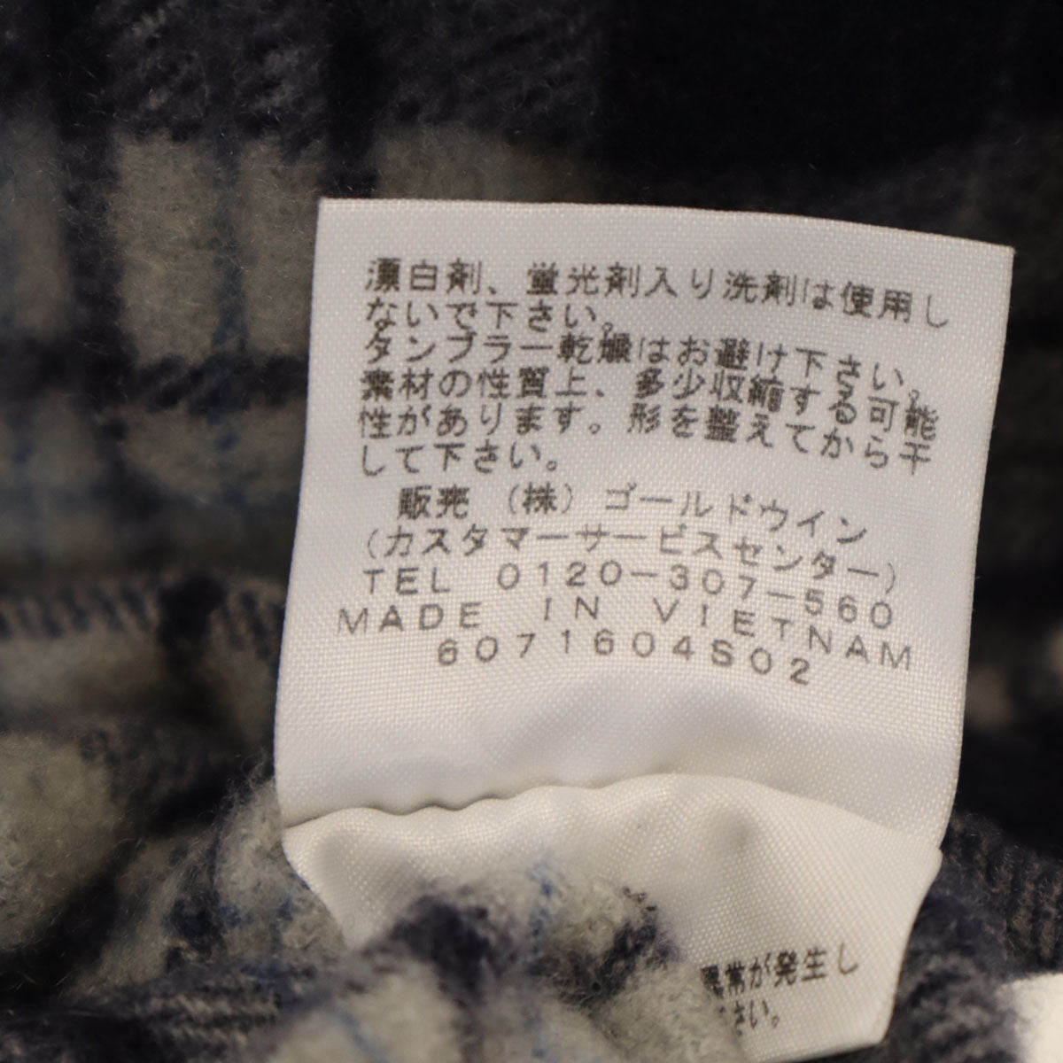 THE NORTH FACE ノースフェイス チェック柄 長袖 THIELSEN WOOL ネルシャツ M ネイビー NR61606 アウトドア メンズ