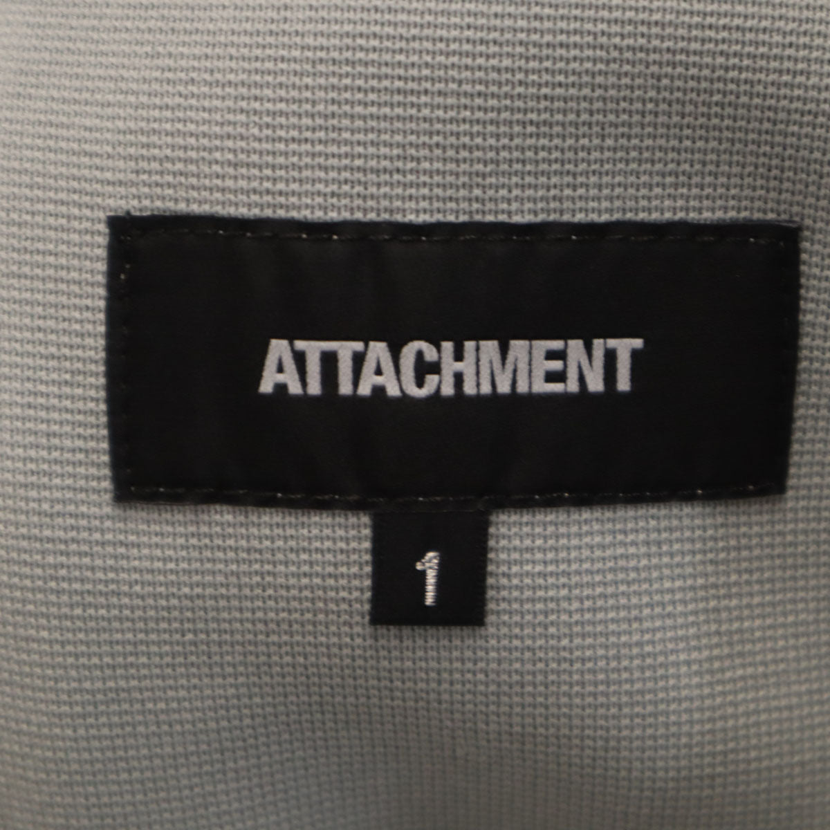 ATTACHMENT アタッチメント ニット シングルライダースジャケット 1 グレー メンズ