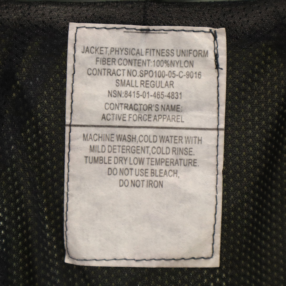 US ARMY アメリカ軍 PFU トレーニング ジャケット S セージグリーン ミリタリー メンズ