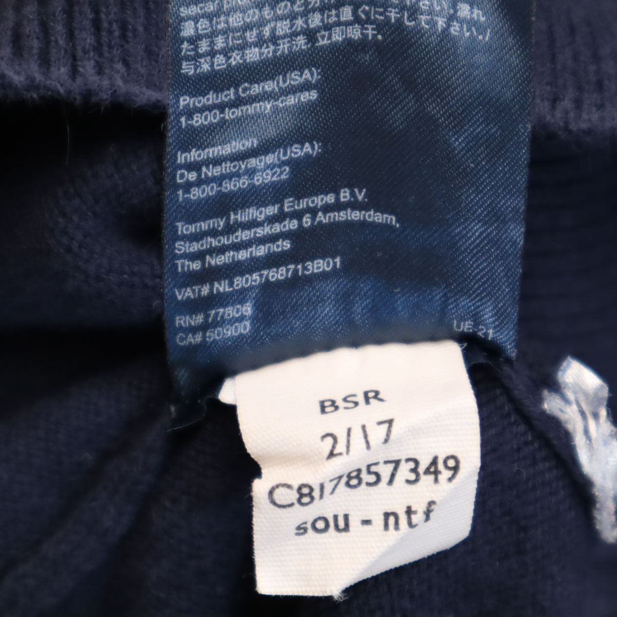 TOMMY HILFIGER トミーヒルフィガー 長袖 Vネック セーター S ネイビー セーター メンズ