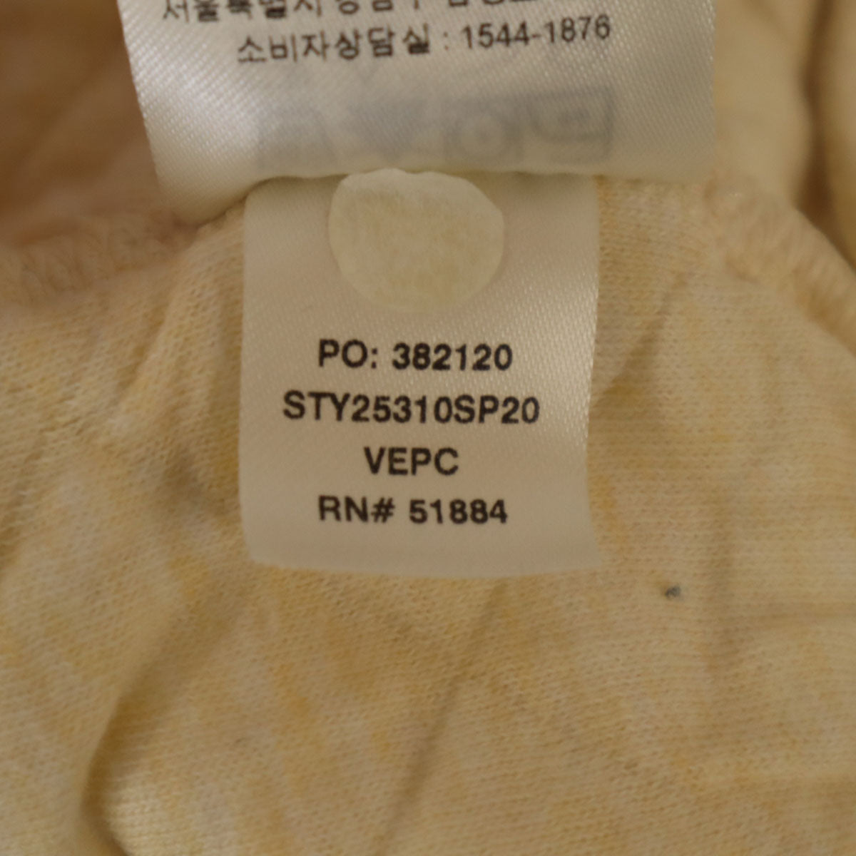 patagonia パタゴニア 長袖 キルティング スウェット S 生成り 25310SP20 アウトドア レディース