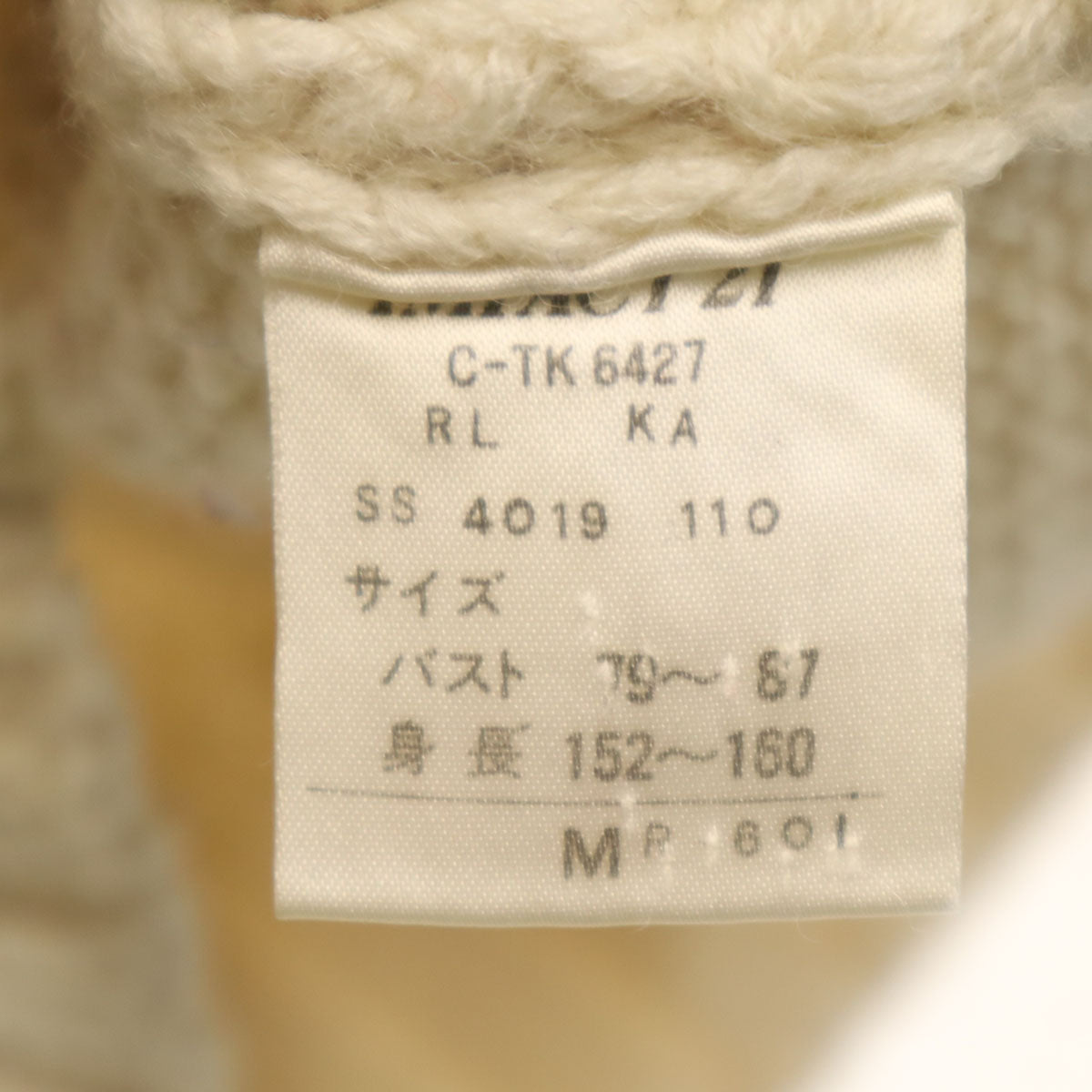 RALPH LAUREN ラルフローレン 長袖 タートルネック セーター M アイボリー ニット レディース