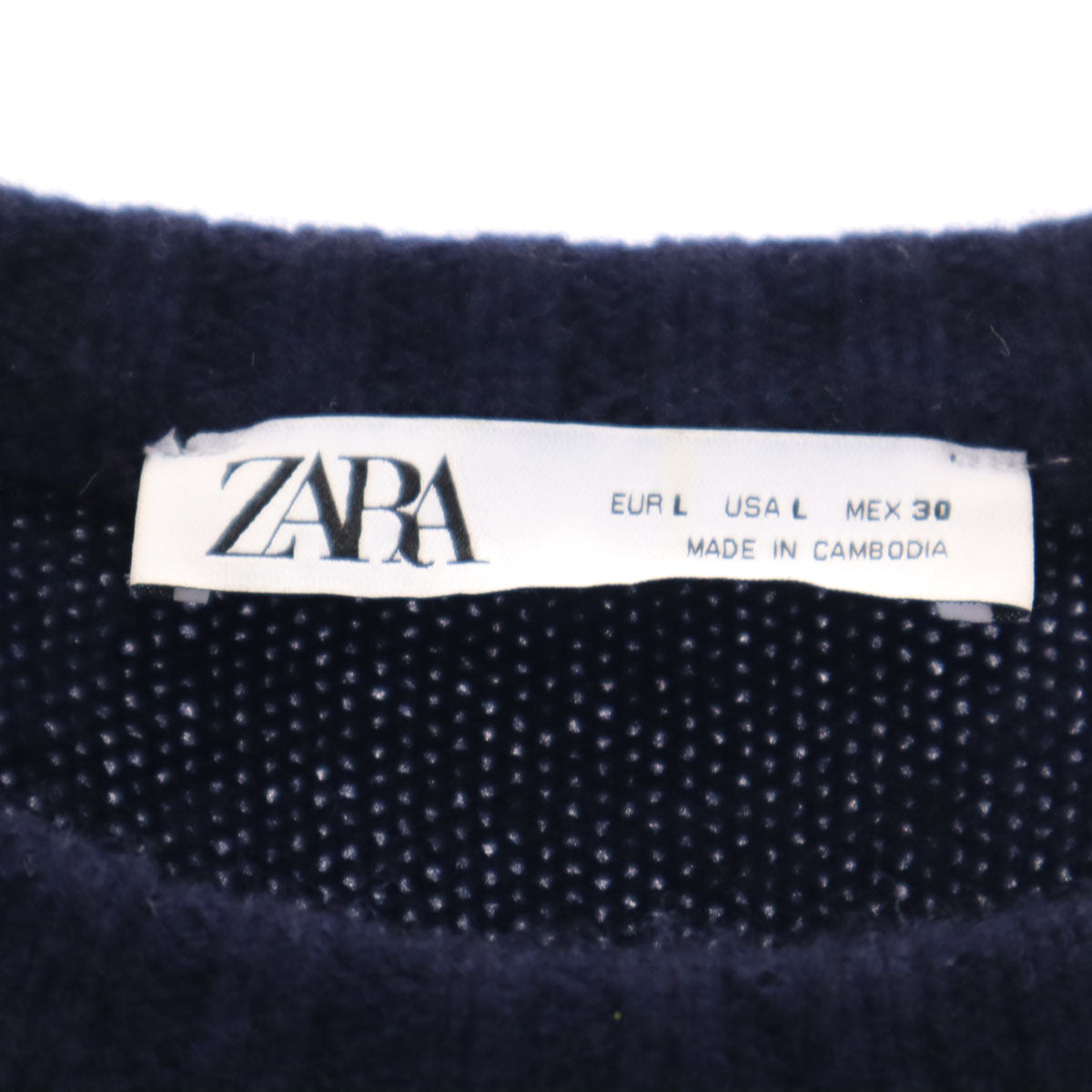 ZARA ザラ 長袖 ニット L ネイビー セーター レディース